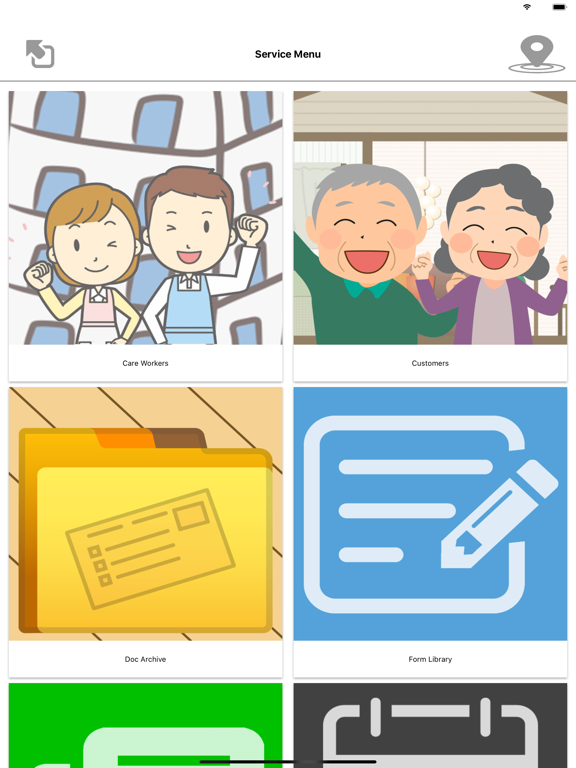 Screenshot #5 pour Simpocare