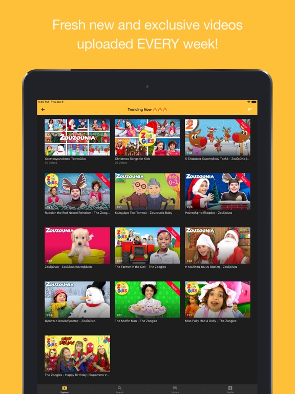 Zouzounia TV+ iPad screenshot 4 - Entertainment app