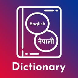 English 2 Nepali Dictionary