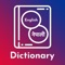 English 2 Nepali Dictionary Offline app is offline dictionary and learn English with it