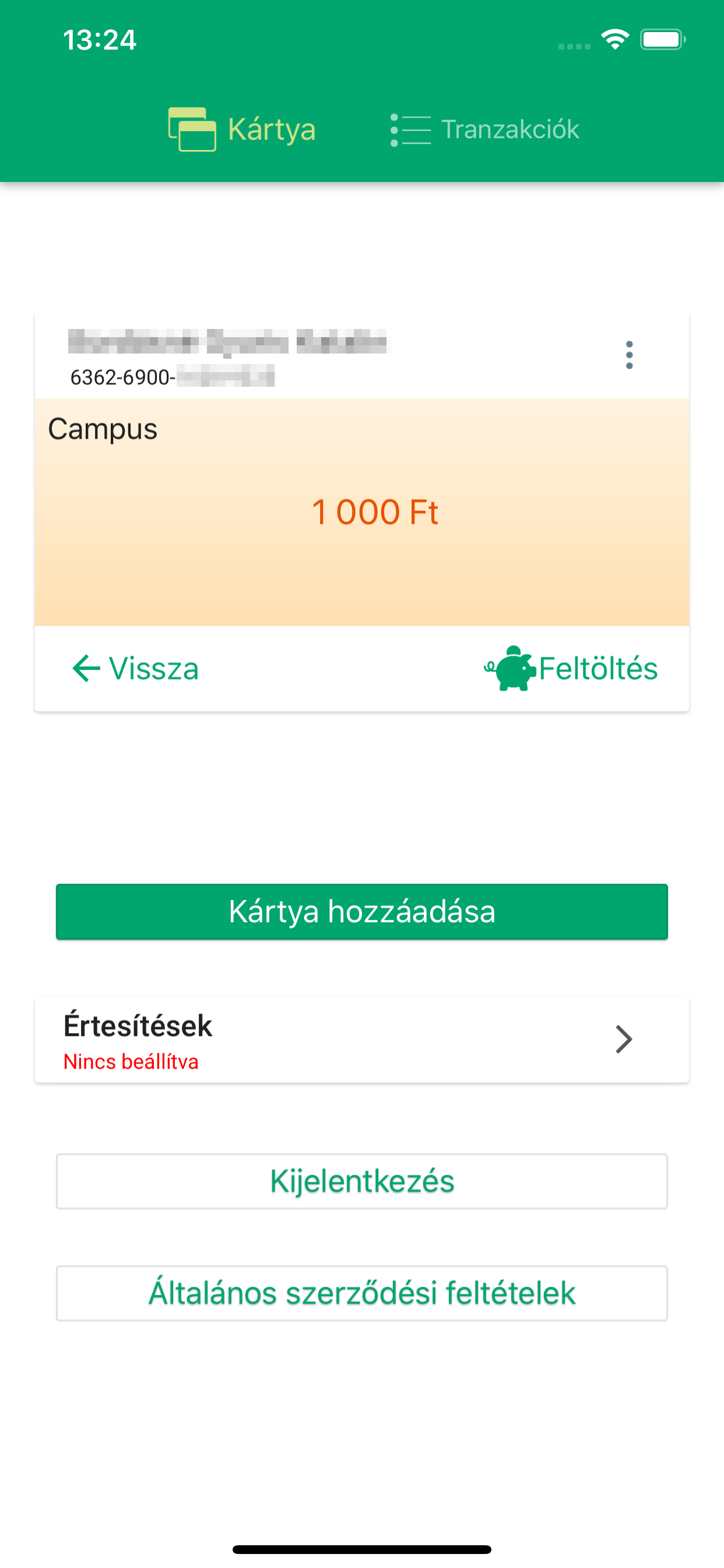 UniPass