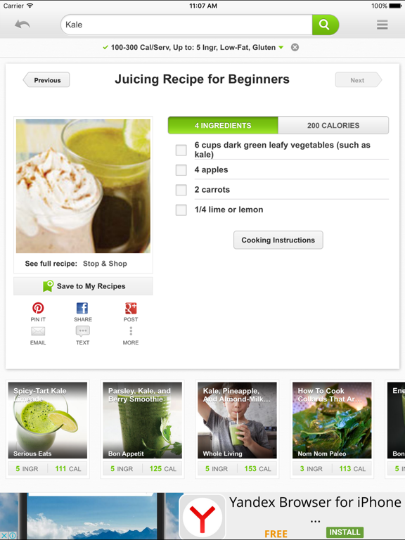 Screenshot #6 pour Vegan Recipes and Nutrition