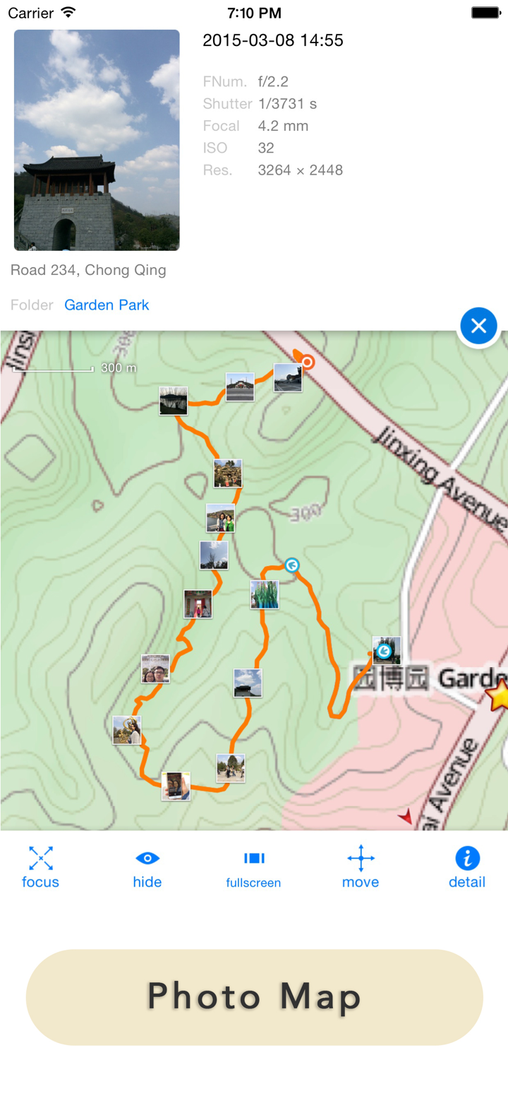 Map Plus screenshot 5