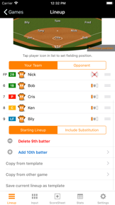 Softball Stats screenshot