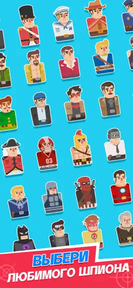 Game screenshot Mr Spy - Агент Буллет mod apk