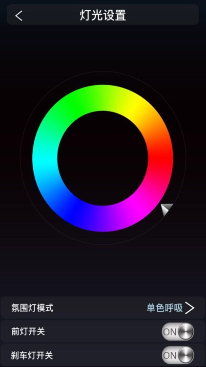 RACTECH screenshot-4