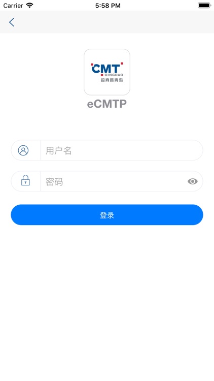 eCMTP