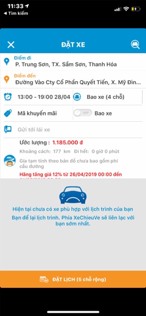 XeChieuVe(圖5)-速報App