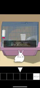 脱出ゲームメーカー - 脱出ゲームを作って遊ぼう screenshot #8 for iPhone