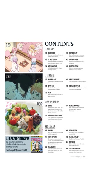 NEO MAGAZINE(圖2)-速報App
