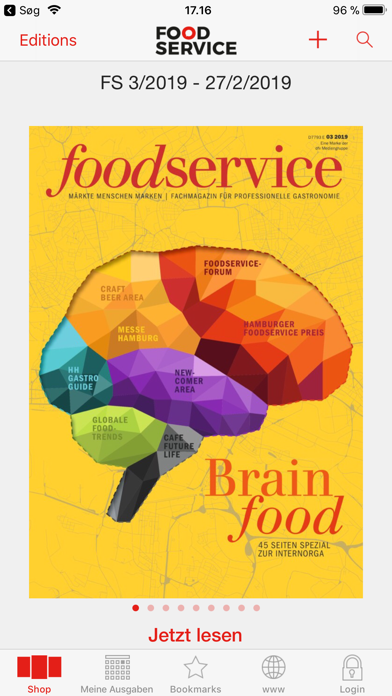 FOOD SERVICE digital Screenshot