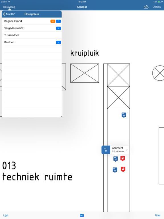 Screenshot #5 pour DVB 2.0