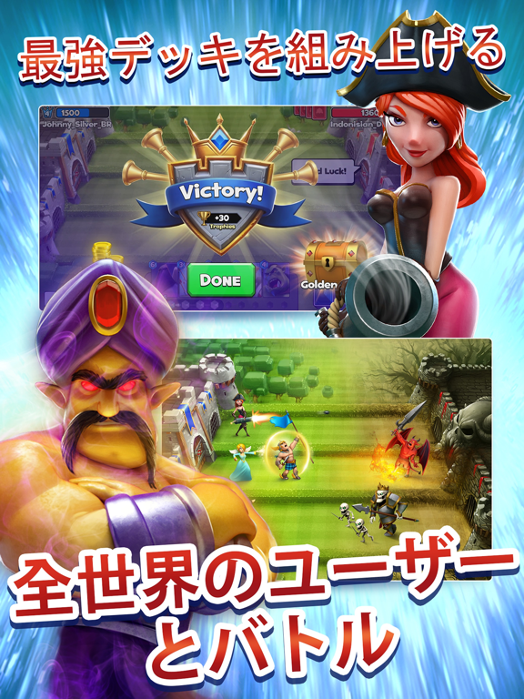 Castle Crush: Clash Cards Gameのおすすめ画像2