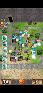 The Legend of Imperial Defence screenshot #1 for iPhone
