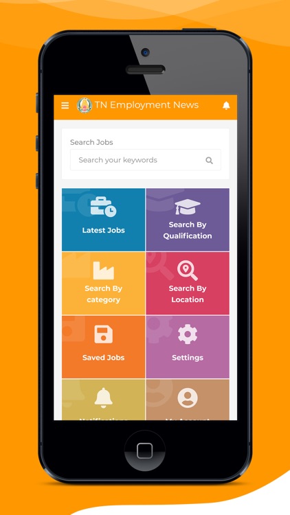 Ungal Noolagam Ullangaiyil