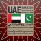 UAE PAP was launched on 12 January 2011 upon the directions of His Highness Sheikh Khalifa bin Zayed Al Nahyan, President of the UAE, Supreme Commander of the Armed Forces (May God protect him), with the intent to help Pakistan overcome the consequences of the destructive torrential rains by rehabilitating the infrastructure