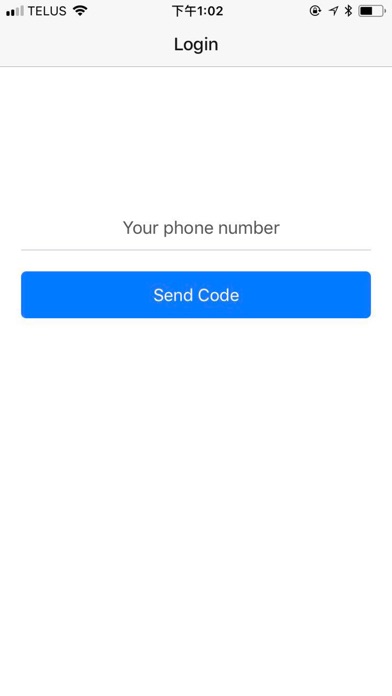 Screenshot #3 pour 温尼伯站司机端