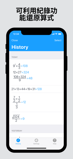 【iOS APP】MyScript Calculator 就像在紙上隨手計算一樣自然~手寫計算器 – Dr.愛瘋 APP Navi