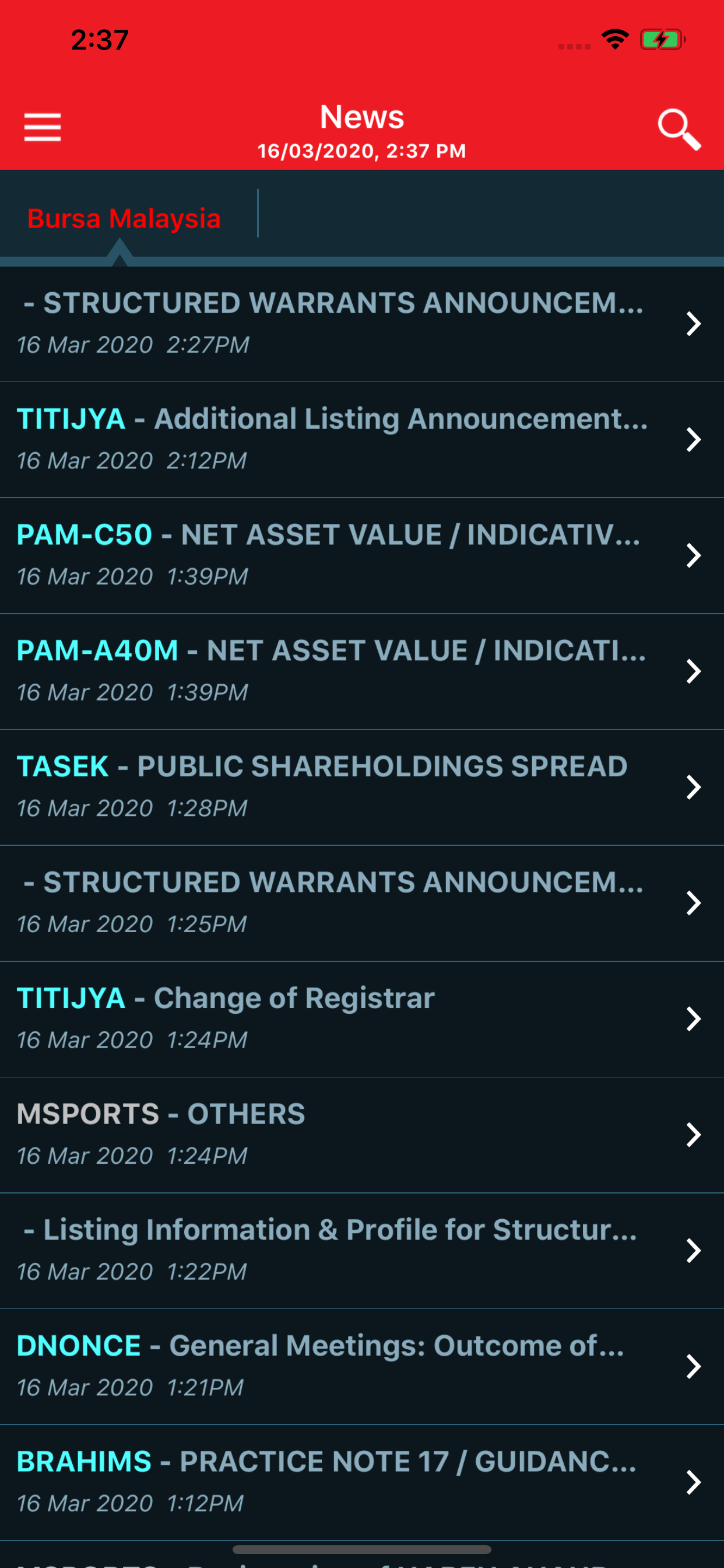 Public Invest eTrade