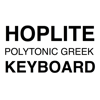 Hoplite Greek Keyboard - Jeremy March