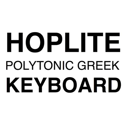 Hoplite Greek Keyboard Cheats