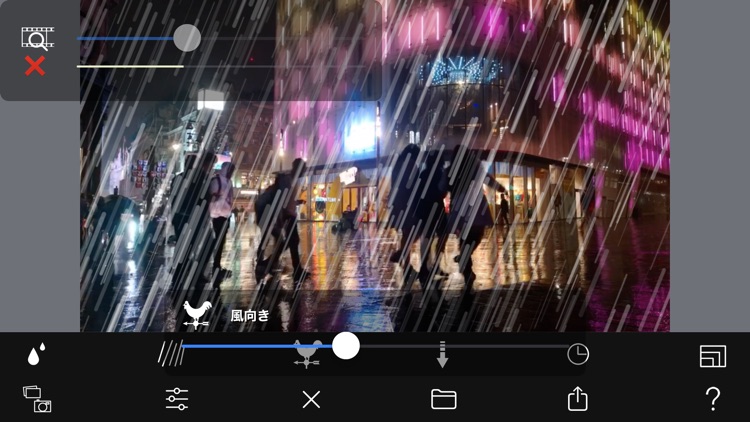 Rain Camera screenshot-3