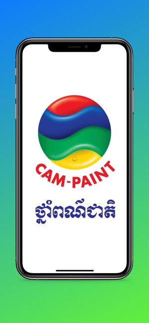 Cam-Paint on the App Store