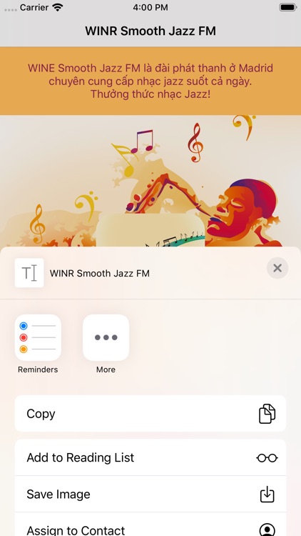 WINR Smooth Jazz FM
