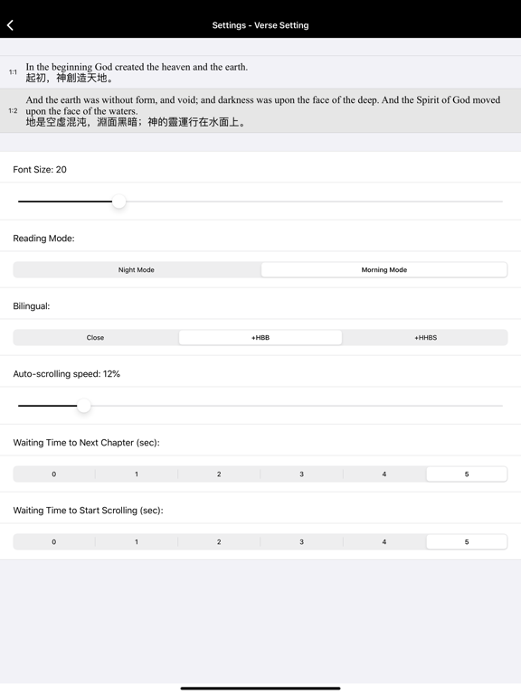 Bible(KJV) HD - Lite iPad screenshot 5 - Book app