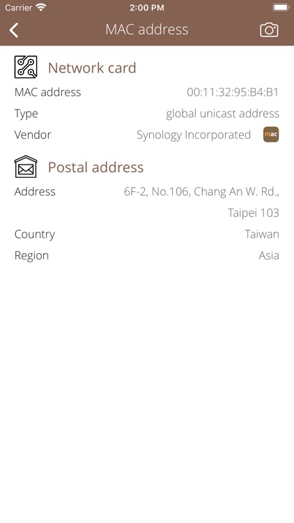 NAS Detector screenshot-4