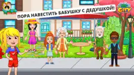 Game screenshot My City: Дом дедушки и бабушки apk
