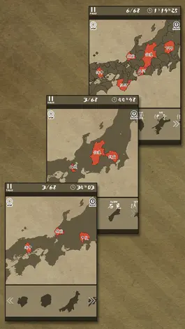 Game screenshot EnjoyLearning Old Japan Puzzle hack