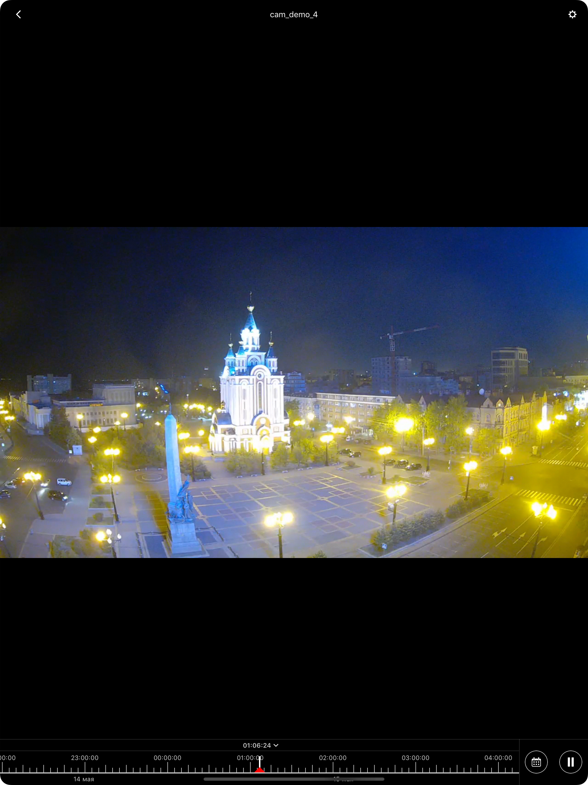 RedVidion