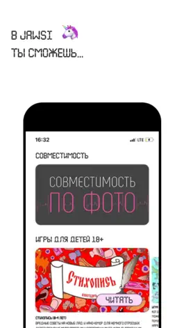 Game screenshot Jawsi mod apk