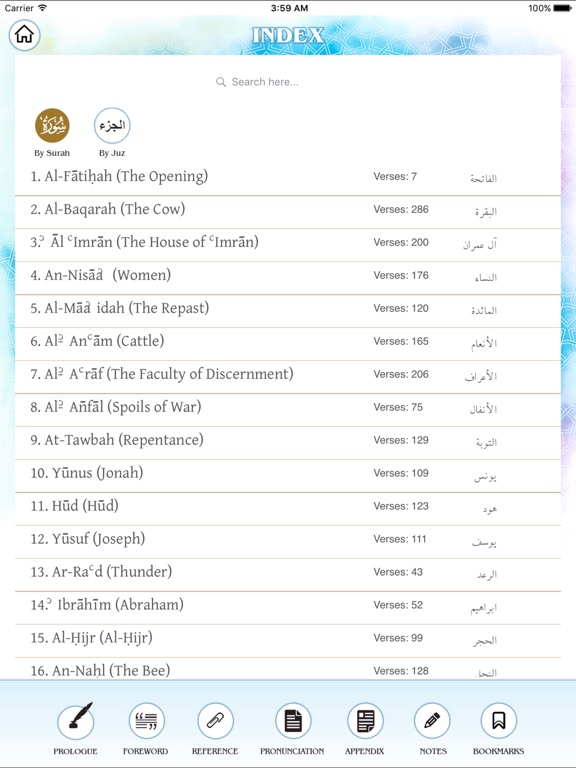 The Message of the Quran iPad screenshot 2 - Education app