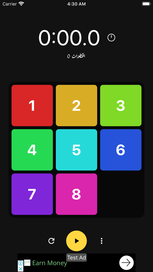 #4. 15 (iOS) 由: Mousa Alribi