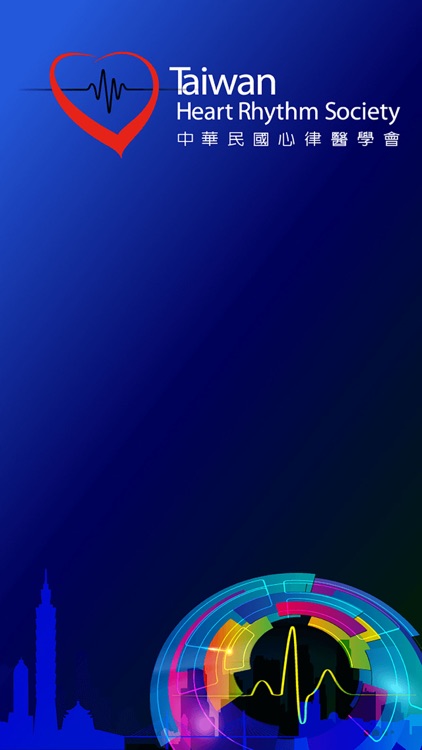 Taiwan HRS 中華民國心律醫學會