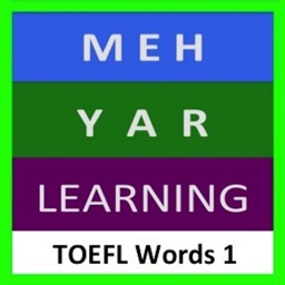 TOEFL Words 1