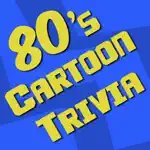80's Cartoon Trivia Game App Cancel
