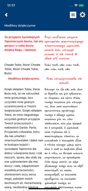 Kalendarz prawosławny(圖8)-速報App