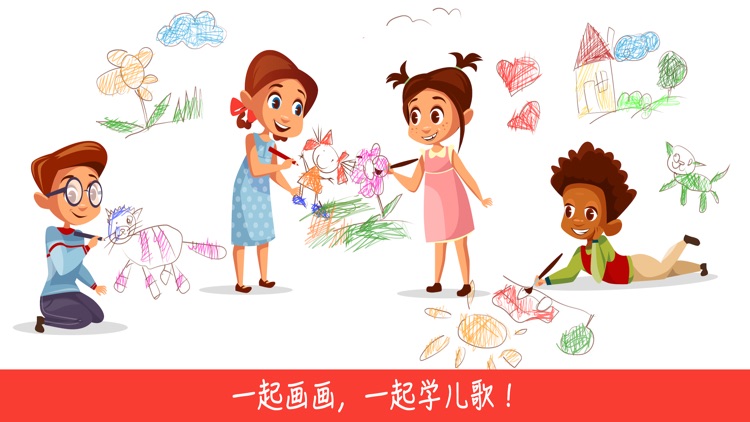 益智涂鸦涂色画画板(画吧,涂色游戏,手绘)