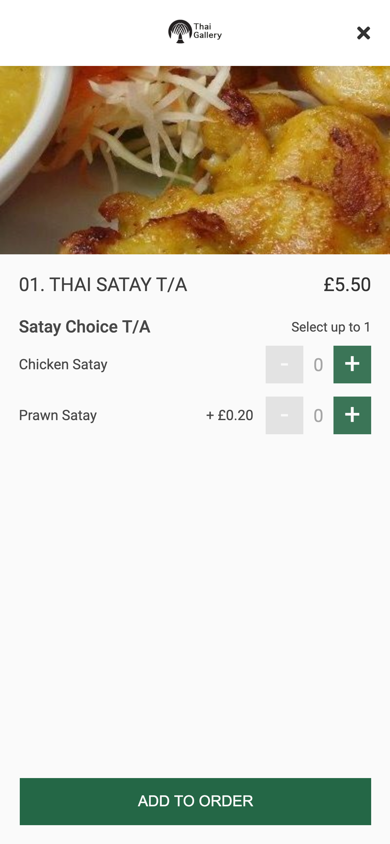 Thai Gallery screenshot 3