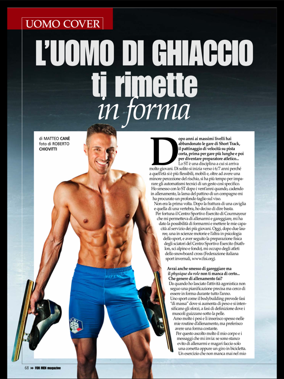 Screenshot #5 pour FOR MEN MAGAZINE