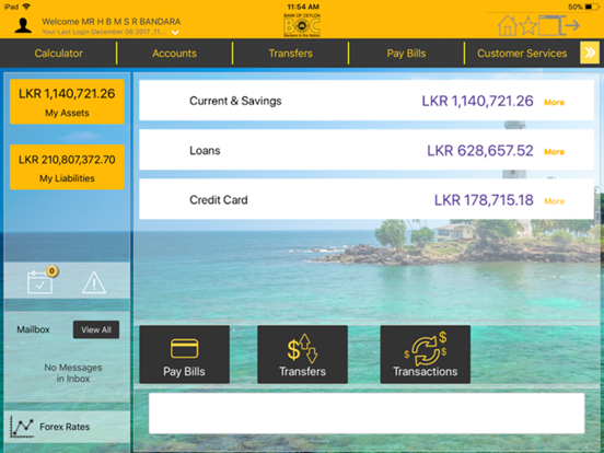 Screenshot #5 pour Bank of Ceylon Mobile Banking
