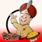 VegReceipe app is an app where more than 600+ cooking recipe are provided