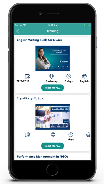 WATAN FOUNDATION screenshot-5