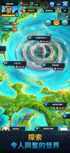 Empires & Puzzles Epic Match 3(圖6)-速報App