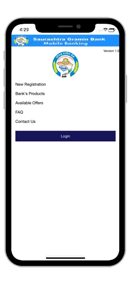 SGB Mobile Banking
