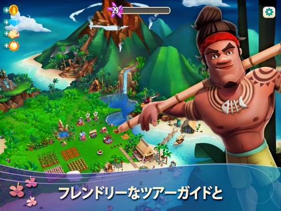 FarmVille 2: Tropic Escapeのおすすめ画像3