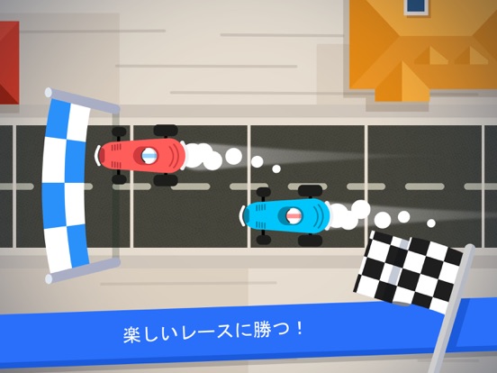 Code Karts - 就学前のプレコーディングのおすすめ画像5